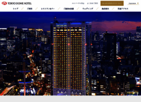 Tokyodome-hotels.co.jp thumbnail