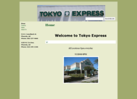 Tokyoexpressaz.com thumbnail