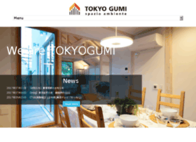 Tokyogumi.com thumbnail