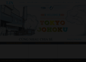 Tokyojohoku.vn thumbnail Tokyojohoku.vn thumbnail