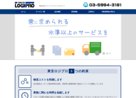 Tokyologipro.co.jp thumbnail