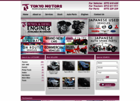 Tokyomotors.net thumbnail