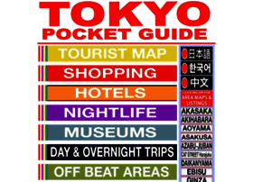 Tokyopocketguide.com thumbnail