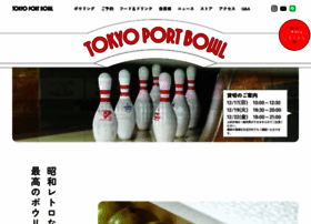 Tokyoportbowl.com thumbnail