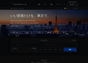 Tokyorent.jp thumbnail Tokyorent.jp thumbnail