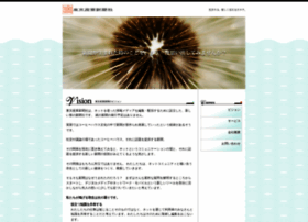 Tokyosangyo.jp thumbnail