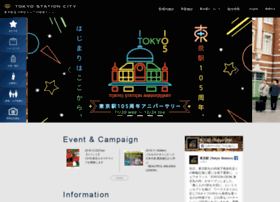 Tokyostationcity.com thumbnail