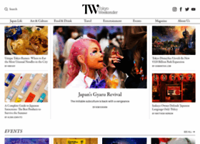 Tokyoweekender.com thumbnail