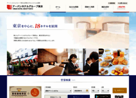 Tokyowest-hotel.co.jp thumbnail