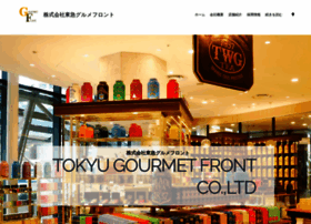 Tokyu-gf.jp thumbnail