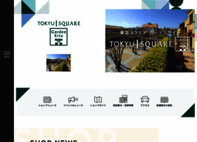 Tokyusquare-gardensite.com thumbnail