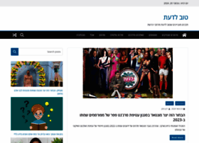 Tola.co.il thumbnail