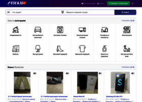 Tolkai.by thumbnail Tolkai.by thumbnail