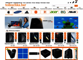 Tolkuchka.bar thumbnail Tolkuchka.bar thumbnail