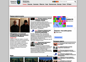 Tolyatti-news.net thumbnail