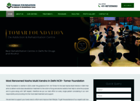 Tomarnashamuktikendra.com thumbnail