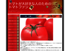 Tomato-fan.com thumbnail