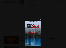 Tomchun.tw thumbnail