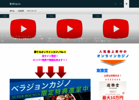 Tome-svr.jp thumbnail