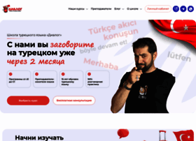 Tomer.ru thumbnail Tomer.ru thumbnail
