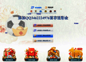 Tominitours.com thumbnail