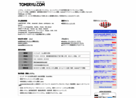 Tomiryu.com thumbnail