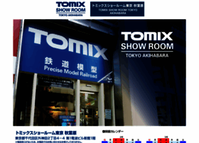 Tomixworld.jp thumbnail
