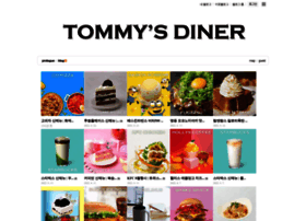 Tommylee.co.kr thumbnail