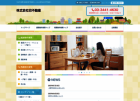 Tomoe-f.co.jp thumbnail