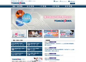 Tomoegawa.co.jp thumbnail