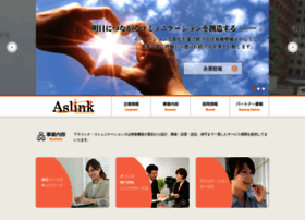 Tomorrowlink.co.jp thumbnail