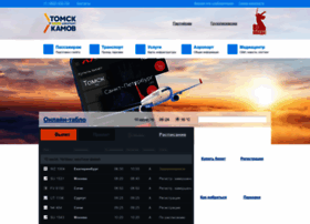 Tomskairport.ru thumbnail Tomskairport.ru thumbnail
