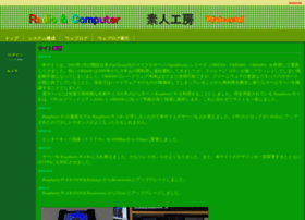 Tonaru.net thumbnail