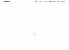 Toncen.com.cn thumbnail