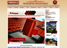 Tondach.od.ua thumbnail