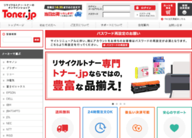 Toner.jp thumbnail Toner.jp thumbnail
