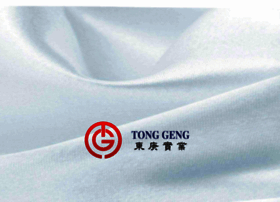Tonggeng.com.tw thumbnail