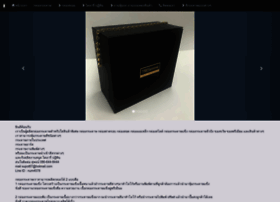 Tongxia-box.com thumbnail