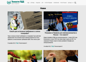 Tonkostipdd.ru thumbnail