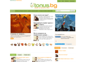 Tonus.bg thumbnail