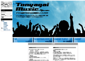 Tonyagai.com thumbnail
