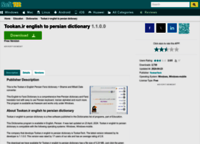 Tookan-ir-english-to-persian-dictionary.soft112.com thumbnail