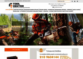 Toolcenter.gr thumbnail