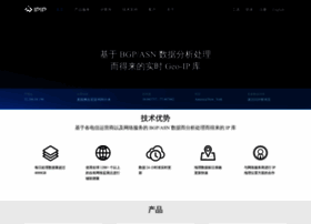 Tools.ipip.net thumbnail