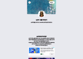 Toontoon.top thumbnail