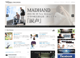 Top-dog.co.jp thumbnail Top-dog.co.jp thumbnail