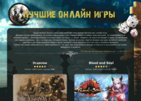 Top-gamez.ru thumbnail