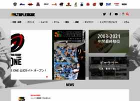 Top-league.jp thumbnail