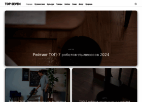Top-seven.ru thumbnail