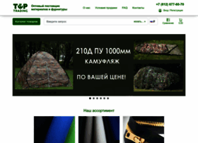 Top-trading-spb.ru thumbnail